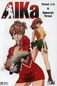 Agent Aika Trial Latino [Mega-Mediafire]