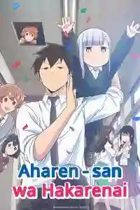 Aharen-san wa Hakarenai latino [12][Mega-Mediafire]
