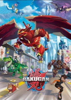 Bakugan (2023) latino [Mega-Mf] [25]