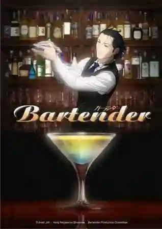 Bartender [Mega-MediaFire][11/11]