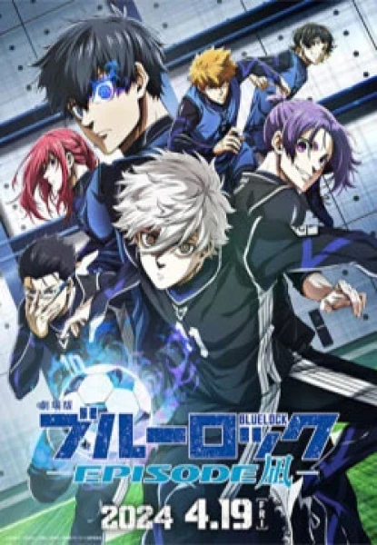 Blue Lock: Episode Nagi castellano [Mega-Mf] [01]