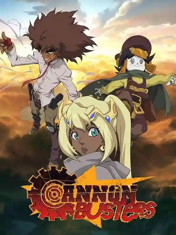Cannon Busters [Mega-ZP] [12/12]
