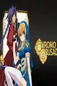 Chrono Crusade [24/24][Mega-MediaFire]