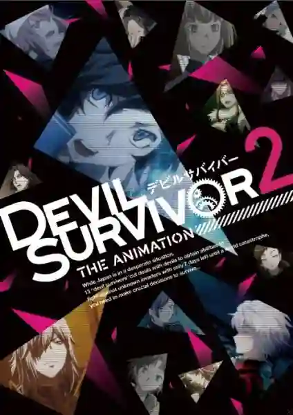 Devil Survivor 2 The Animation Latino [Mega-Mf] [13]