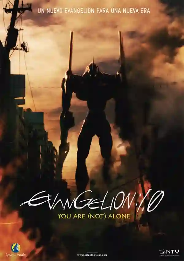 Evangelion 1.11 You Are (Not) Alone Película Castellano [Mega-Mf]