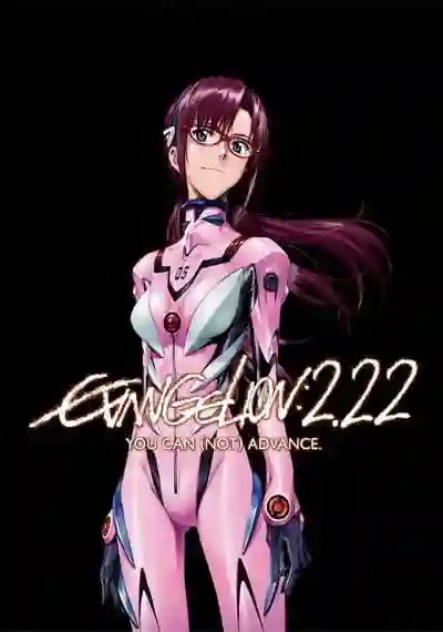 Evangelion 2.22 You Can (Not) Advance Película Castellano [Mega-Mf]
