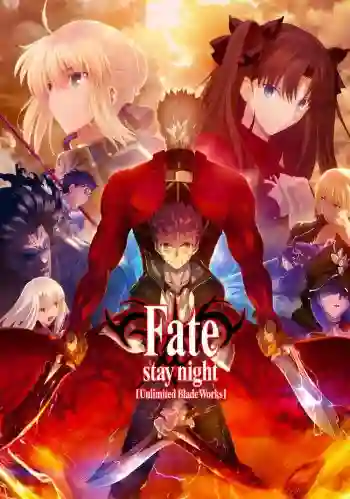 Fate/Stay Night Unlimited Blade Works 1 [Mega-Mediafire] [12/12]