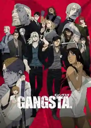 Gangsta [Mega-ZP][12/12]