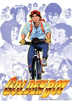 Golden Boy [Mega-MF] [6/6]
