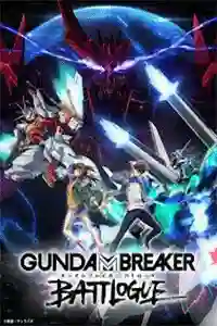 Gundam Breaker: Battlogue [Mega-MediaFire][06]