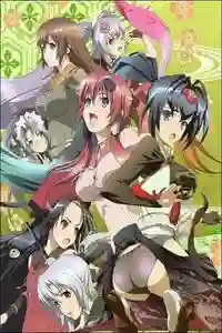 Hyakka Ryouran: Samurai Girls Especial [06/06][Mg-Mf]