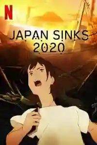 Japan Sinks [10/10][Mega-MediaFire]