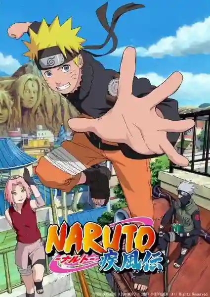 Naruto Shippuden Latino [112/500] [MEGA/Zippyshare]