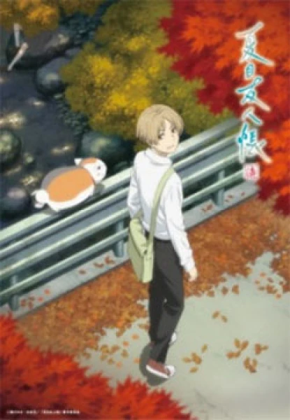 Natsume Yuujinchou Roku Temporada 7 [Mg-MF] [02]