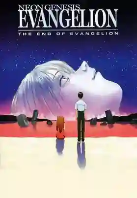 Neon Genesis Evangelion The End of Evangelion Película Castellano [Mega-Mediafire]
