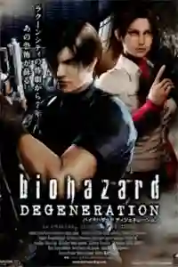 Resident Evil Degeneration castellano [Mega][01]