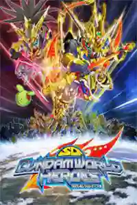 SD Gundam World Heroes [Mega-MediaFire] [24/24]