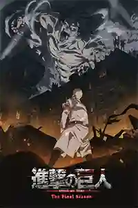 Shingeki no Kyojin temporada 4 [MEGA-MediaFire] [16/16]