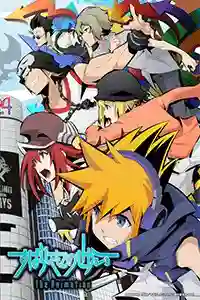 Subarashiki Kono Sekai The Animation [Mega-Mf] [12]