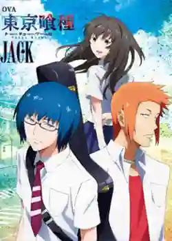 Tokyo Ghoul Jack OVA Latino [Mega-Mf] [01/01]